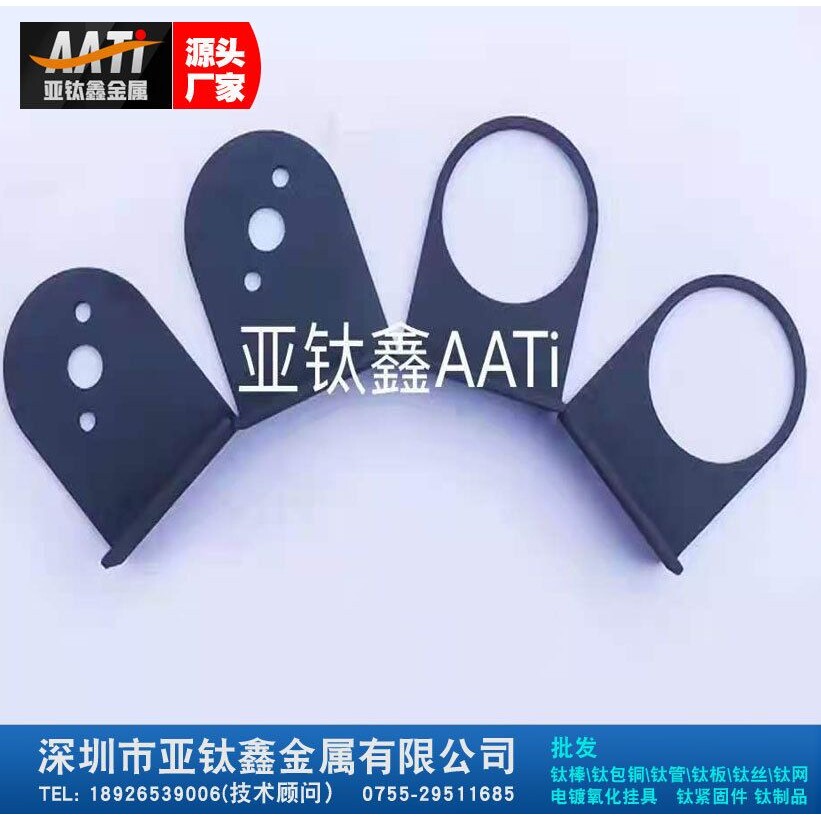 定制钛网6*12 5*10厂家钛丝网钛过滤网钛板拉网涂钌铱