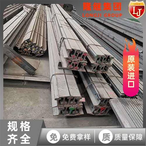 货源充足1.4718不锈阀门钢1.4718 价退火态低价促销耐腐蚀合金