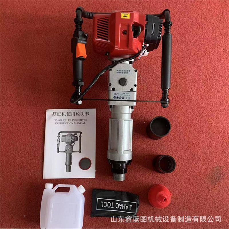 高速护栏打桩机汽油手持埋桩机应急防汛加固木桩打墩机户外植桩,五金/工具,工程钻机,淘宝优惠券,粉丝福利购,淘宝优惠卷