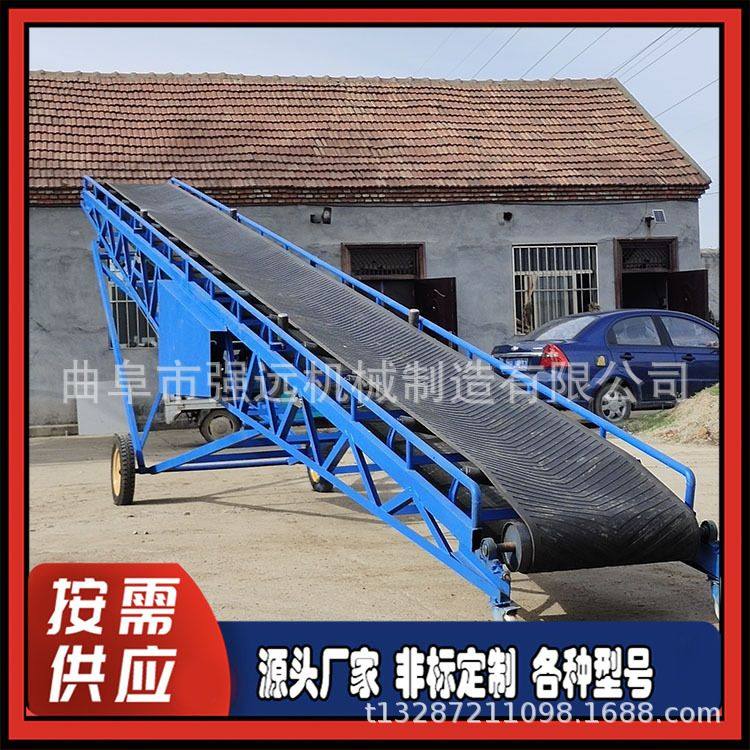 防滑式袋装水泥装车输送机 粮仓专用输送机 500宽皮带输送机,机械设备,矿山专用设备,淘宝优惠券,粉丝福利购,淘宝优惠卷