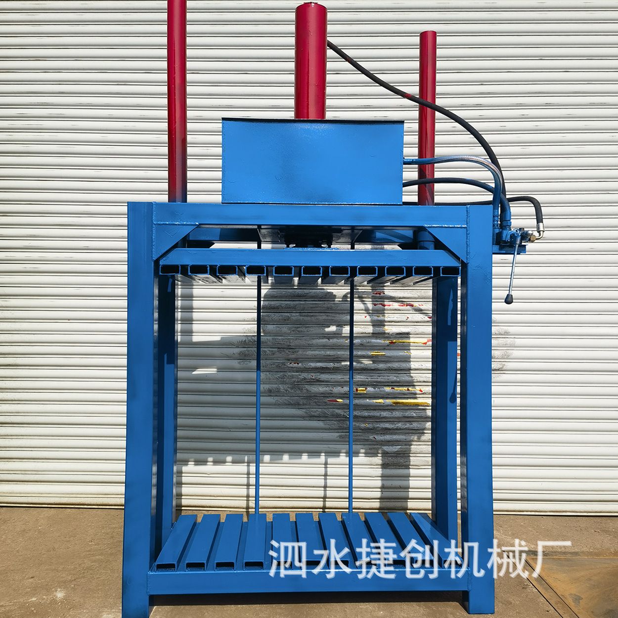 框架式压缩打包机半自动毛巾毛毯液压打包机编织袋吨包通用打包机