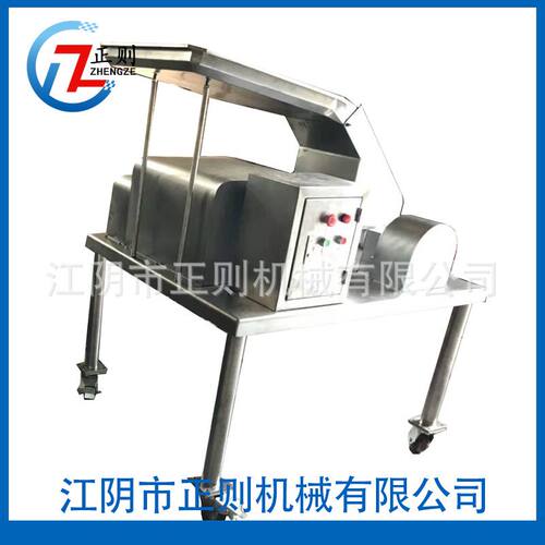 GFSJ-64型高效粉碎机 GFSJ刀片式粉碎机 甩刀式粉碎机