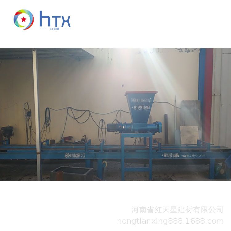 预制构件布料机多功能 混凝土成型花砖路沿石机布料机自动生产线