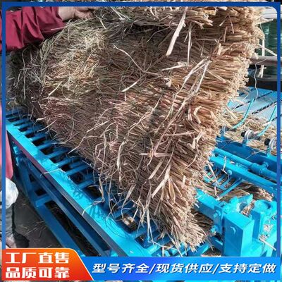 苗木包裹防寒草帘机电动芦苇编织苇帘机厚薄可调砖坯覆盖编草机
