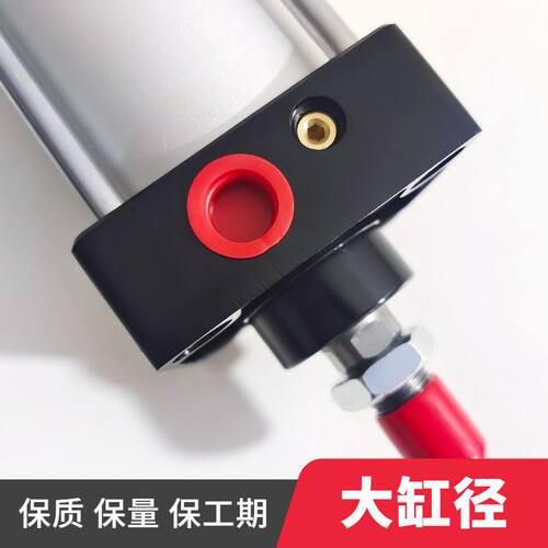 SC320/200/160/125/100双作用气动标准气缸SC大推力高推力