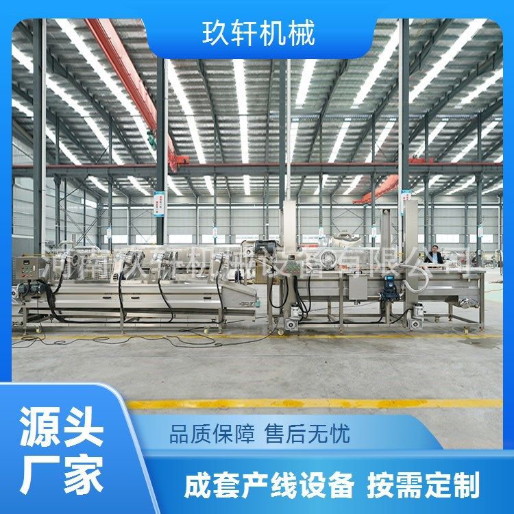 竹笋清洗风干生产线 全套笋干手剥笋加工流水线