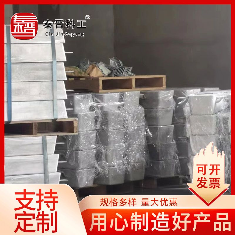 生产防锈锌块船舶深海环境用 防止腐蚀船体防腐船用牺牲阳极锌块