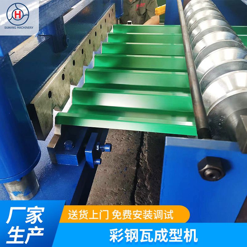 全自动玻璃瓦彩钢瓦成型机设备仿古墙面横挂板彩钢生产线