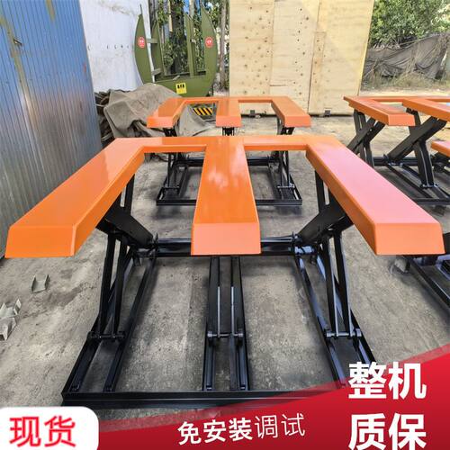 碳晶板抛光板三吨载重液压升降机 脚踩自动一体式免基坑升降平台