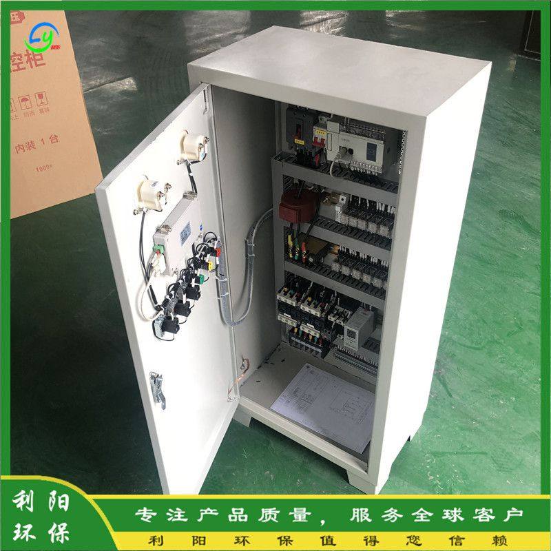 除尘器控制箱集提升阀、脉冲阀、卸灰阀引风机于一体西门子PLC,五金/工具,工业吸尘器/除尘器,淘宝优惠券,粉丝福利购,淘宝优惠卷