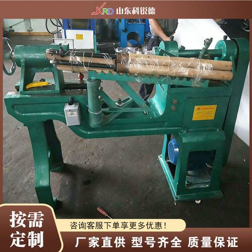 不锈钢旋压机 Stainless Steel Spinning Machine 缩口修边设备