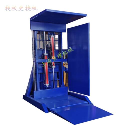 专业生产翻转机厂家  适用于模具 卷料 钢带等翻转 栈板翻转机