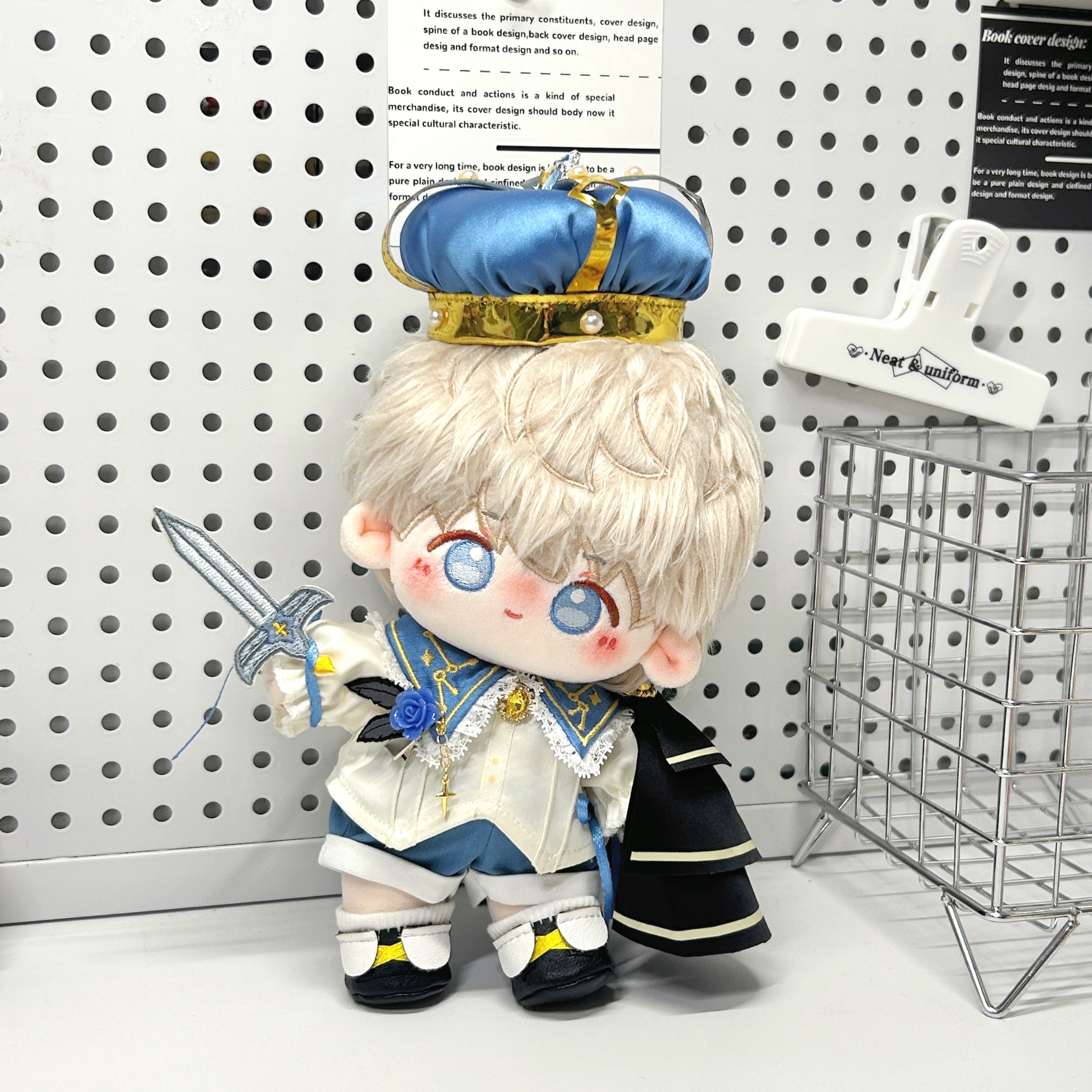 流光礼赞20cm 骑士小王子棉花娃娃衣套装