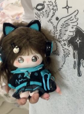 (现货)双色和弦10/15cm 海星/周可可/捶捶/未定/浮梦/Labubu娃衣