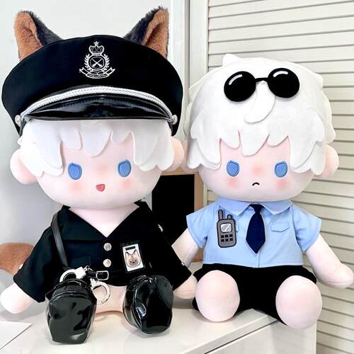 （现货）追捕计划40cm  坐姿一番赏体棉花娃娃衣套装