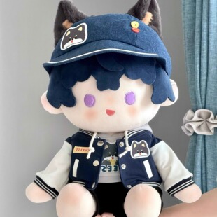 （清仓）元气全垒打 40cm棒球服坐姿一番赏体棉花娃娃衣套装