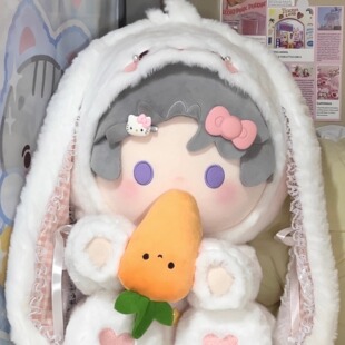 (少量现货)兔卜卜&鱼喵喵 坐姿一番赏体毛茸茸40cm棉花娃娃连体衣