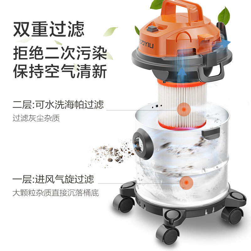 亿力吸尘b器家用大吸力强用大功率美缝吸尘机自动工业吸尘器