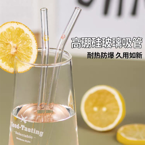 耐热玻璃吸管孕妇儿童非一次性