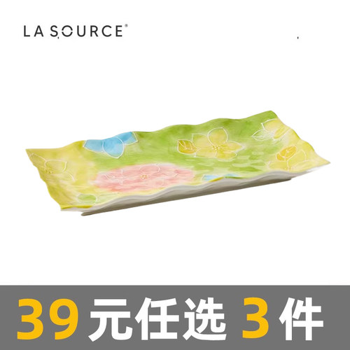 梨想牛排餐盘木质点心盘