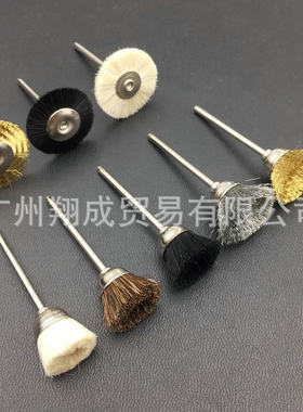 新款美甲清洁刷打磨头粉尘刷指甲清洁工具T型铜丝刷