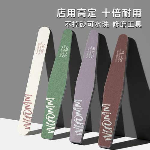 美甲店磨指甲砂条工具抛光双面搓条打磨条套装海绵修指甲