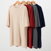 中长版 ROW简约七针单股轻薄款 圆领卷边七分袖 100%山羊绒女慵懒风