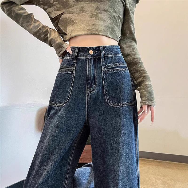 高街复古阔腿牛仔裤女春秋韩版高腰显瘦宽松百搭直筒拖地裤ins潮