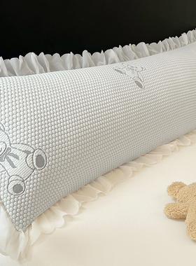 夏季灰色冰丝清凉连帽双蕾丝长枕套k型1.5/1.8米长枕套