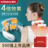 Товары от konka康佳沃维专卖店