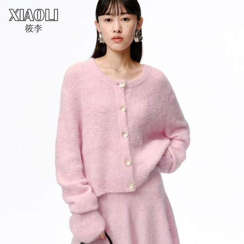 XIAOLI筱李 粉色慕斯重工钉珠外套上衣