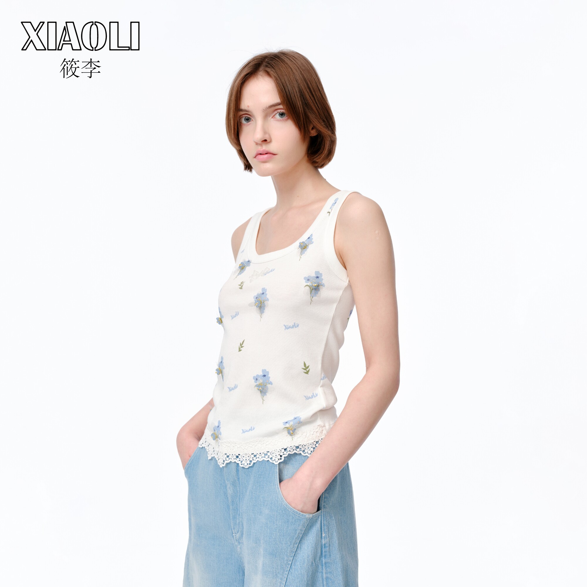 XIAOLI筱李 胡静同款小苍兰刺绣钉珠运动针织背心