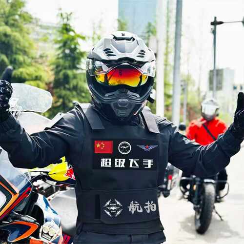 FARSTAR网红主播穿搭背心马甲