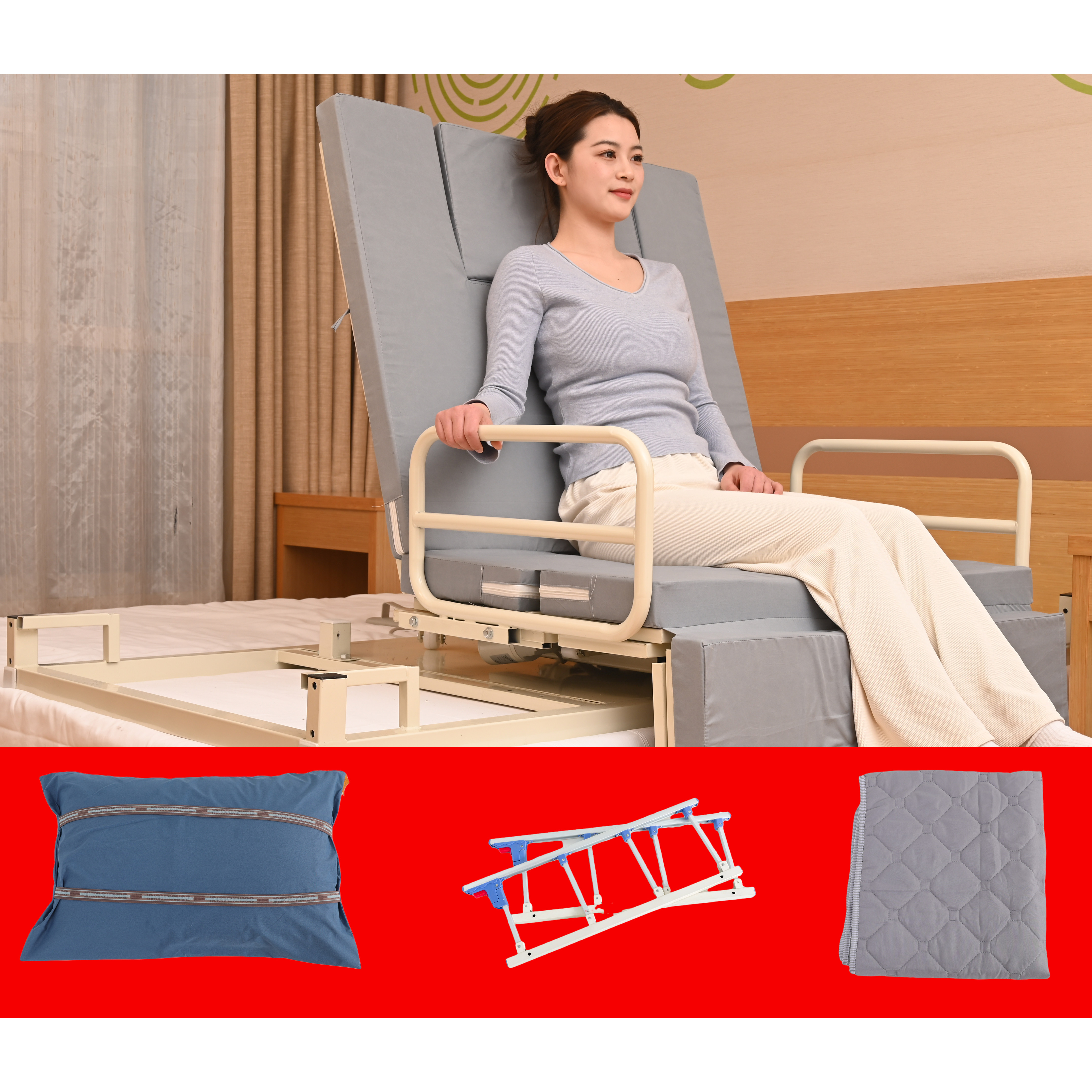 电动旋转翻身起床辅助器助力电动家用起背器老人卧床起身护理床垫