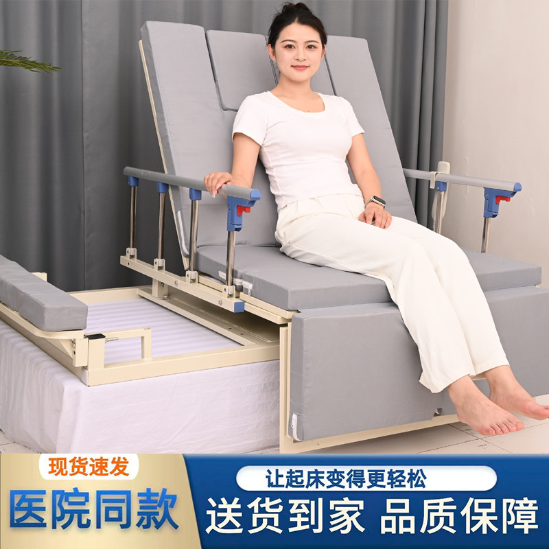 电动翻身起床旋转辅助器助力电动家用起背器老人卧床起身护理床垫