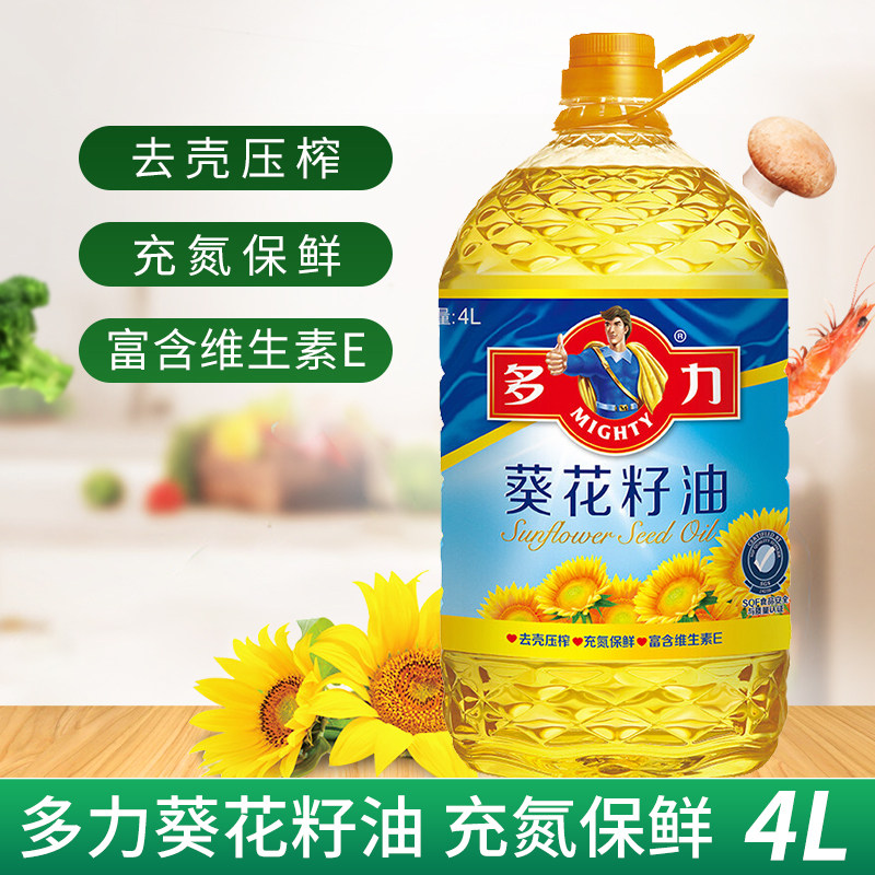 多力葵花籽油4L物理压榨一级食用油四升家用桶装油炒菜健康营养油属于什么档次？