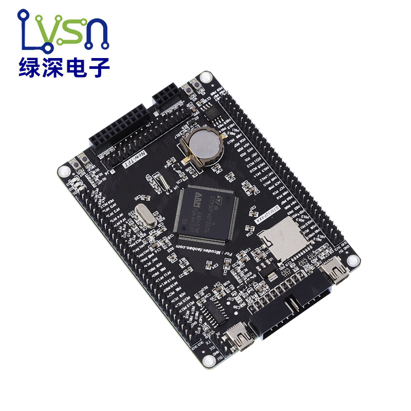 STM32F407ZGT6开发板 STM32F4 M4核心板 cortex-M4系统扩展版学习