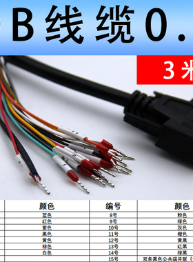 F4下插式集成气动电磁阀阀岛总线阀板4S110-06 24V汇流板阀组200M
