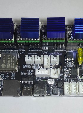 3D打印机控制板主板CNC控制板esp32grbl激光写字机运动控制卡