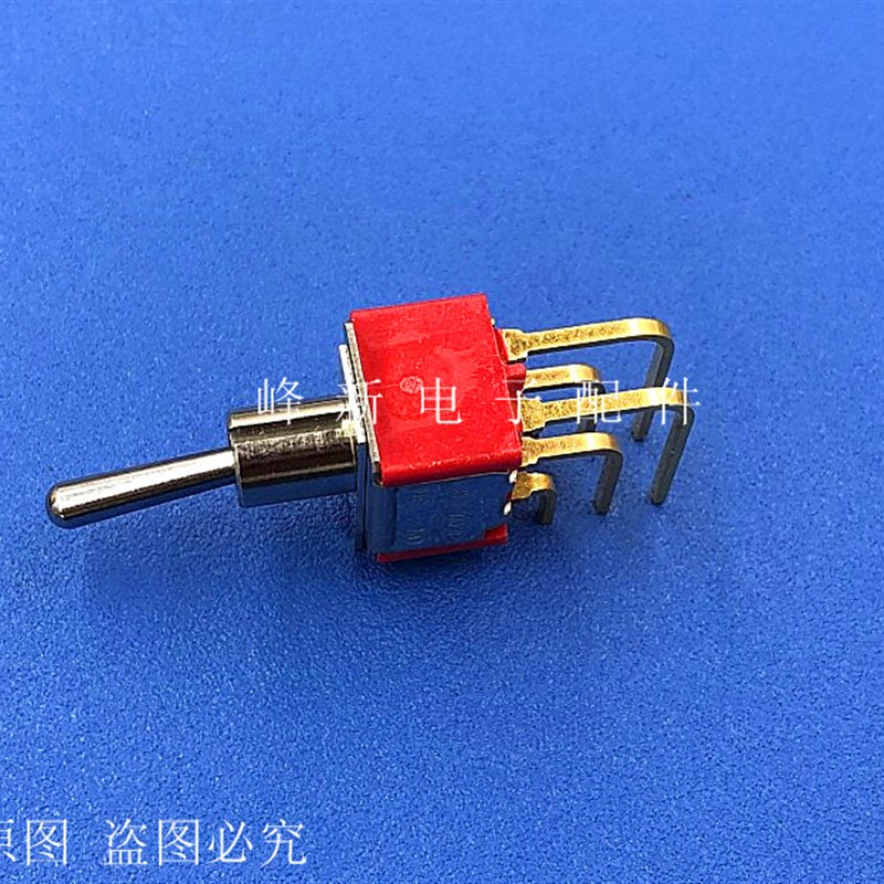 纽子钮子开关双排2档6脚上下侧拨动开关电源90弯脚镀金