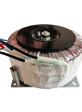 环形自耦变压器0V110V220V转380V440V200W300W400W500W110V转220V
