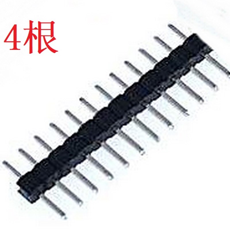 51单片机小系统核心板 STC89 STC15W4K 8A8H8K STC32G12K128 焊接