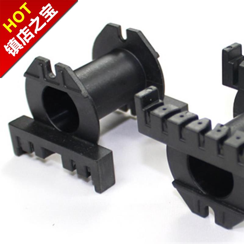 ec49V er49/54高频变j压器骨架 电木材质 卧式5+4针 有配套磁芯销