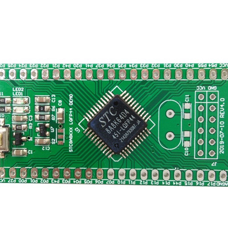 STC8A8K64D4 LQFP44核心板开发板C51开发板DMA单片机开发板
