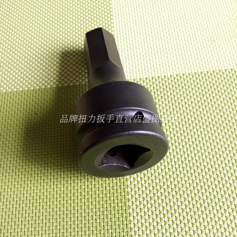 34气动内六角旋具套筒头电动风炮大扭力扳手配件6角19mm21225