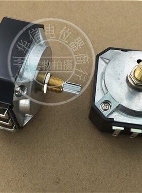 台湾产 8欧音响电位器AT-50H L- 8 高音衰减器 8欧