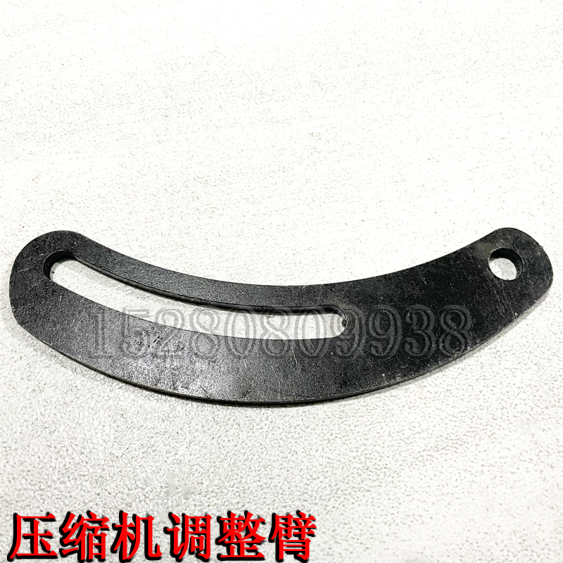 新源XY65-75W-8-9胶轮式挖掘机配件 发电机 空调压缩机 调整支架