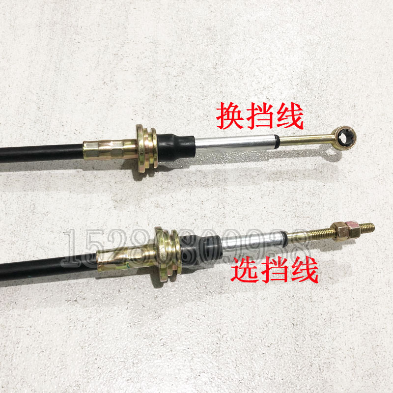 远山劲工鑫豪犀牛临工金利轮式挖掘机变速箱软轴挂挡换挡线选挡线
