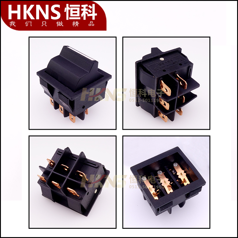 拨动船型开关 30A大功率 2档 3刀单掷 6脚 9脚 3路通断电源开关