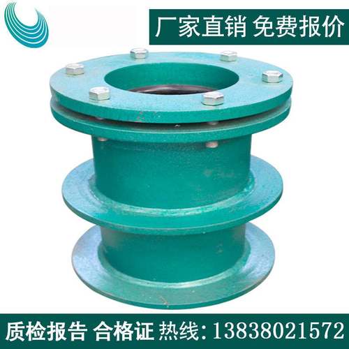柔性防水套管国标a型b型刚性翼环人防密闭电气不锈钢穿墙预埋通风